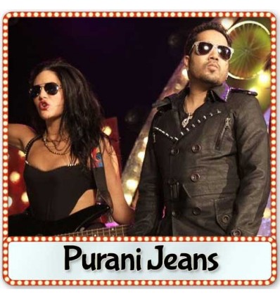 purani jeans ka jacket