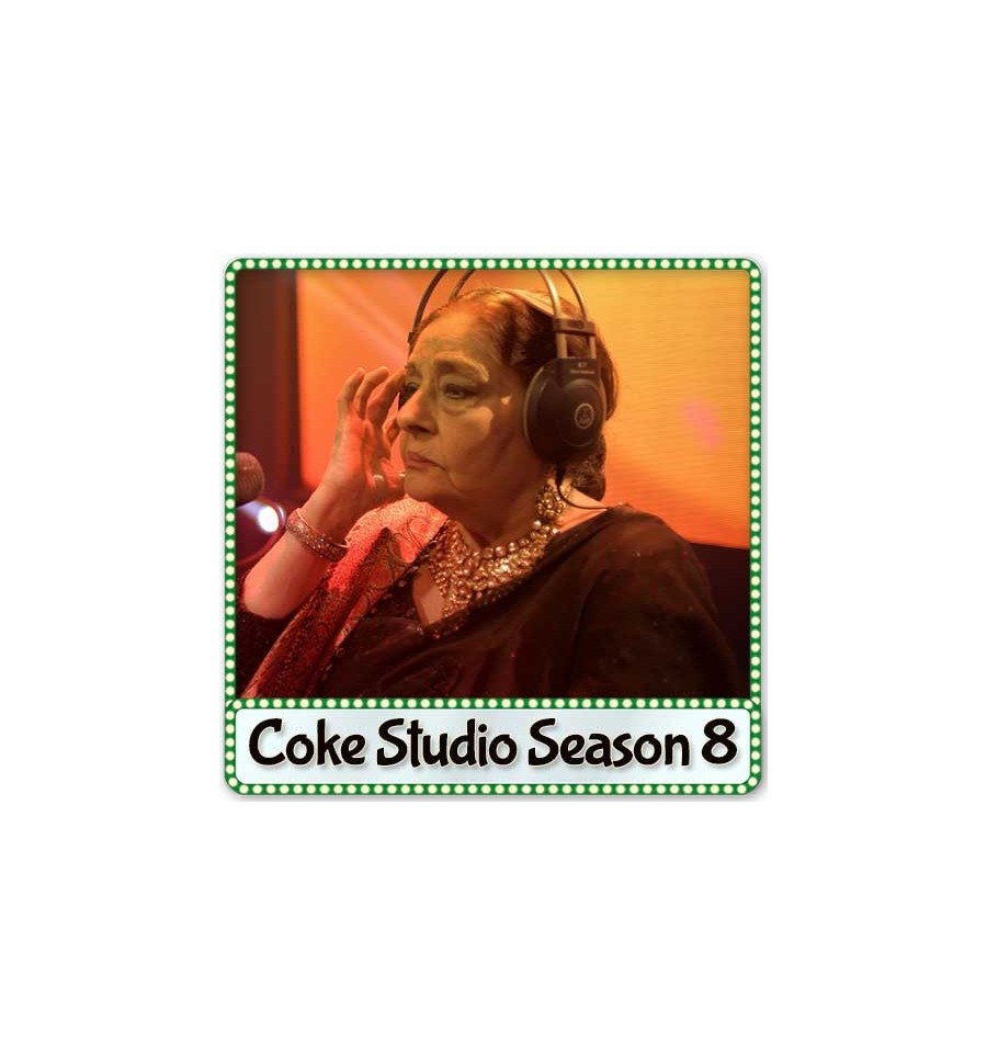 Aaj Jane Ki Zid Na Na Karo Karaoke Coke Studio Season 8 Karaoke aaj jane ki zid na na karo karaoke coke studio season 8 karaoke