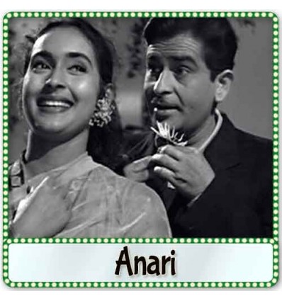 Sab Kuchh Seekha Karaoke Anari Karaoke sab kuchh seekha karaoke anari karaoke